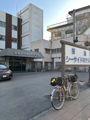 桜島シーサイドホテル