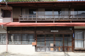 豊根村
