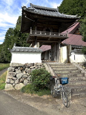 養玄寺