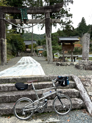 摩気神社
