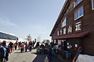 位ヶ原山荘