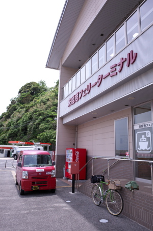 来居港