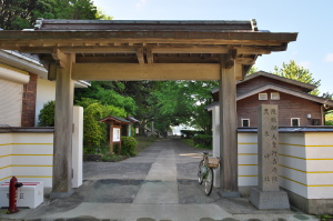 黒木御所址